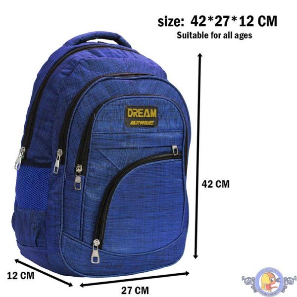 کوله پشتی مدرسه مدل VESTAR-1100