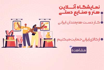 Arts-small-banner-1402