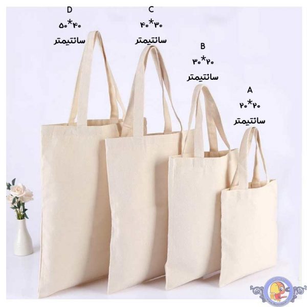 کیف دستی پارچه ای نقاشی شده کد 206