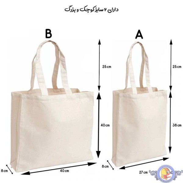 کیف دستی کفی دار نقاشی شده کد 207