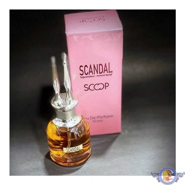 عطر جیبی زنانه اسکوپ اسكندل Scoop Scandal 30ml