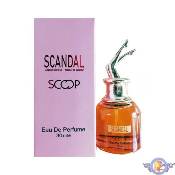 عطر جیبی زنانه اسکوپ اسكندل Scoop Scandal 30ml