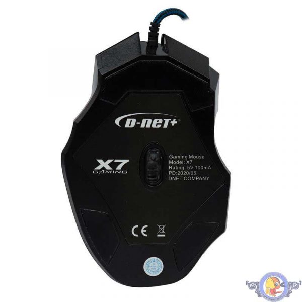 ماوس دی-نت مدل D-NET X7 GAMING