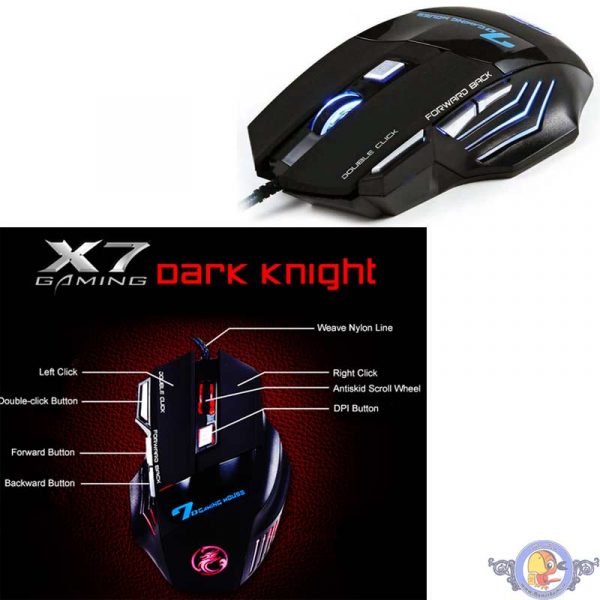 ماوس دی-نت مدل D-NET X7 GAMING