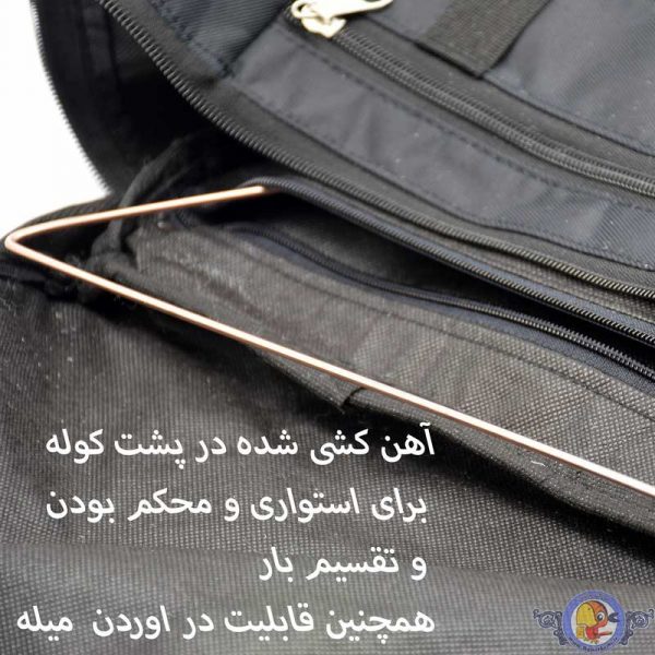 کوله پشتی کوهنوردی 60 لیتری فیرو پلاس مدل FP011