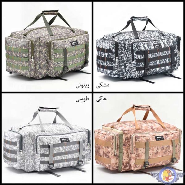 ساک سفری فیرو پلاس مدل FP016