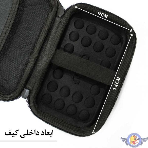 کیف هارد اکسترنال مدل NAHL
