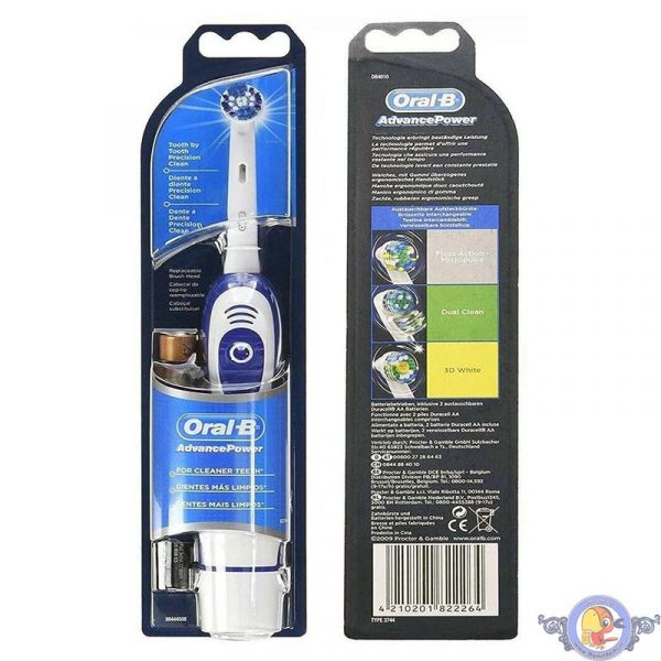 مسواک باتری دار اورال بی Oral B مدل PRO-EXPERT