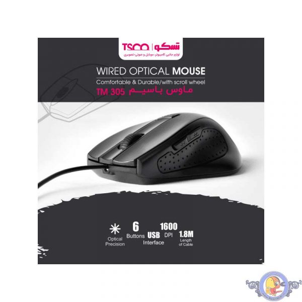 ماوس تسکو مدل TSCO TM 305