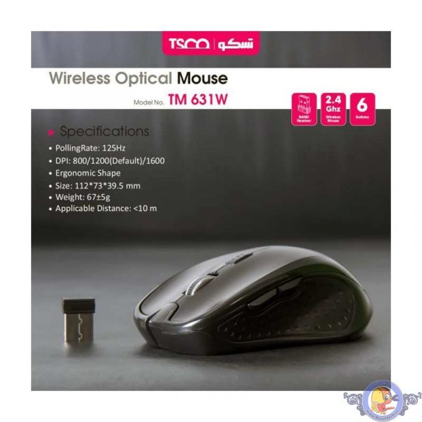 ماوس بی سیم تسکو مدل TM 631W