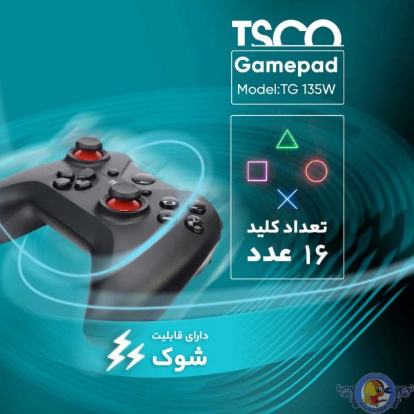 دسته بازی تسکو مدل TG 135W