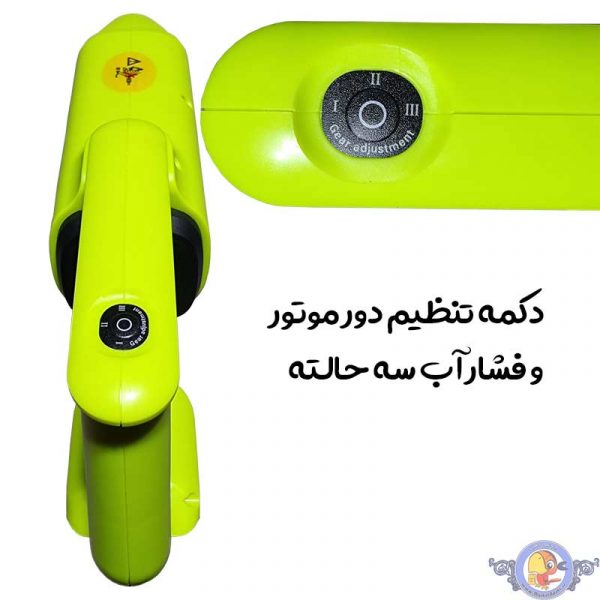 کارواش شارژی ایکس کورت مدل XDC09-3801