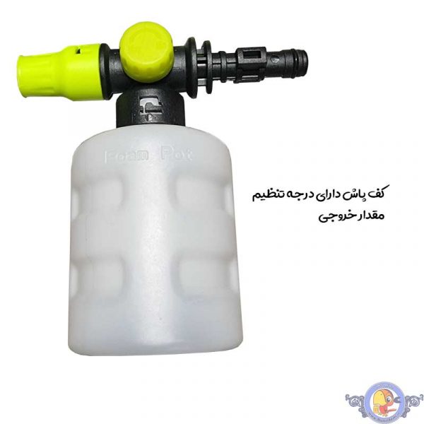 کارواش شارژی ایکس کورت مدل XDC09-3801