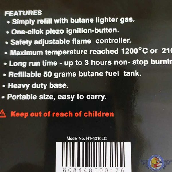 اجاق سفری تورچ مدل HT-4010