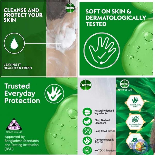 شامپو بدن آنتی باکتریال دتول Dettol Original 500ml