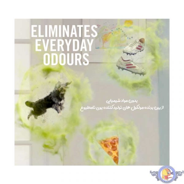 اسپری خوشبو کننده هوا فبرز با رایحه ارکیده تایلندی Thai Orchid