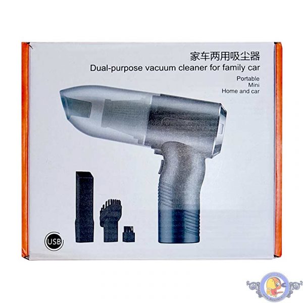 جارو شارژی تفنگی 120 وات مدل M2EE