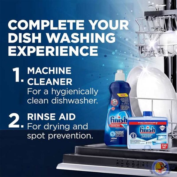جلادهنده ماشین ظرفشویی فینیش finish حجم 400ml