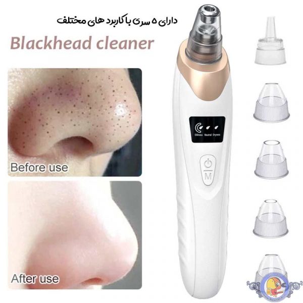 میکرودرم پاک سازی و مراقبت از پوست