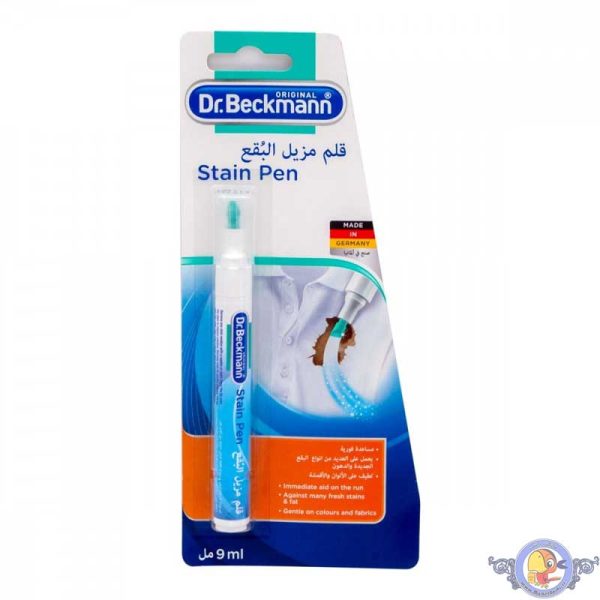قلم لکه بر دکتر بکمن Stain Pen 9ml