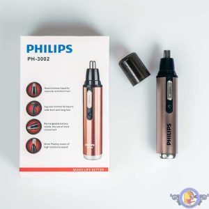 موزن گوش و بینی و خط زن فیلیپس Philips PH-3002