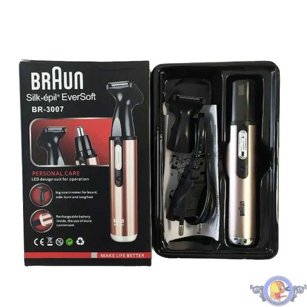 موزن گوش و بینی و خط زن براون BRAUN BR-3007