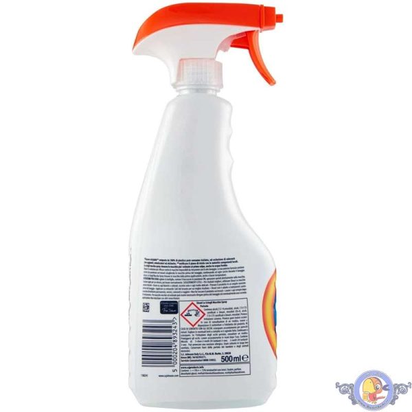 اسپری لکه بر و پاک کننده چند منظوره جانسون Shout 500ml