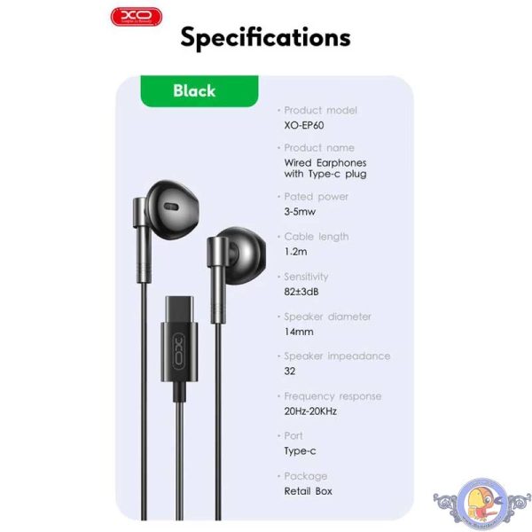 هندزفری ایکس او مدل XO EP-60