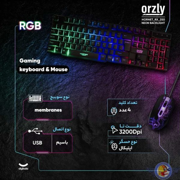 ست گیمینگ اورزلی مدل HORNET_RX_250_NEON BACKLIGHT