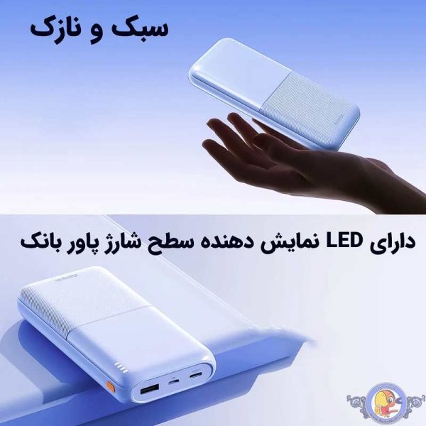 پاوربانک ۲۰۰۰۰ ریمکس مدل Remax RPP-26