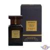 عطر جیبی برندینی مدل Tobacco Vanille حجم 33ml