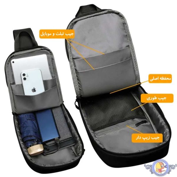 بادی بگ دیکمپ مدل 060 اصل