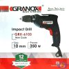 دریل اتوماتیک گرانوکس Granox GRX 6103
