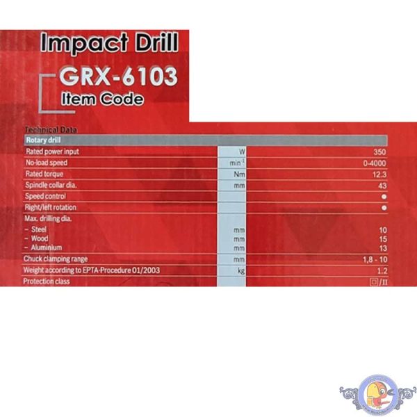 دریل اتوماتیک گرانوکس Granox GRX 6103