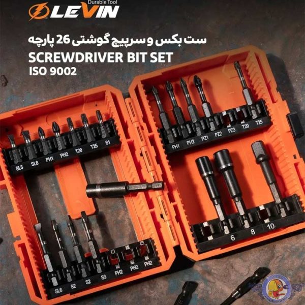 ست بکس و سری پیچگوشتی 26 عددی لوین