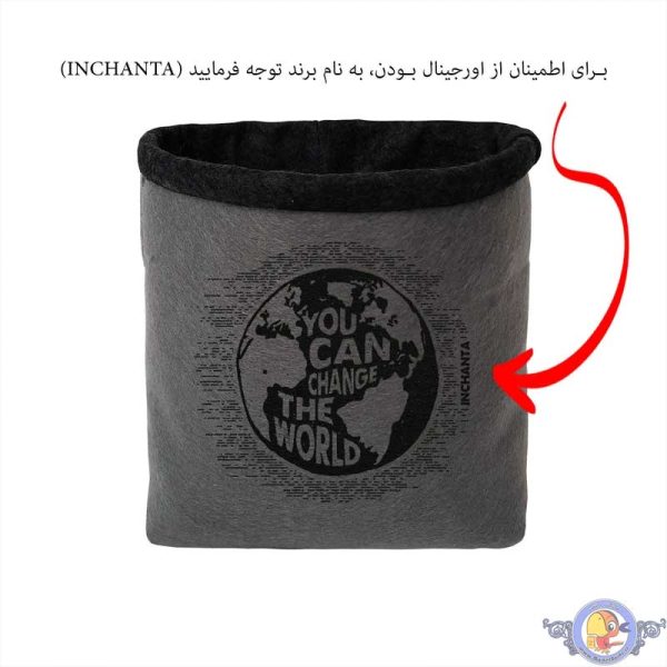 سطل زباله ماشین این چنتا مدل Earth