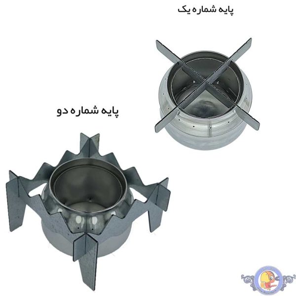 اجاق الکلی مسافرتی مدل MRT - M1