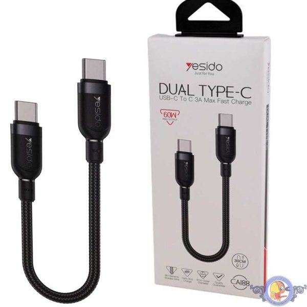 کابل کوتاه دو سر تایپ سی فست شارژ 60 وات یسیدو CA188 طول 30 cm