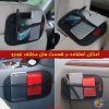 نگهدارنده تلفن همراه آردوج مدل چسبی
