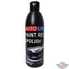 کرم احیای رنگ و رفع آفتاب سوختگی اتولایف مدل Ultra Power حجم 300ml