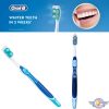 مسواک اورال-بی 3D White مدل White Fresh برس مدیوم – ساخت ایرلند