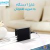 شارژر رومیزی انکر مدل Anker A2123 با 6 پورت و توان 60W