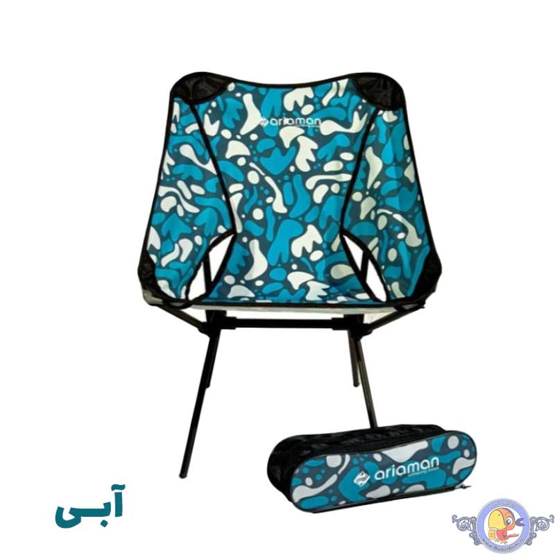صندلی تاشو سفری آریامن مدل چریکی ارتفاع پایه 40cm