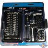 ست پیچ گوشتی و بکس 53 تکه اکتیو مدل AC-6353PS