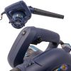 بلوور دمنده و مکنده 600 وات اکتیو مدل AC-2560N