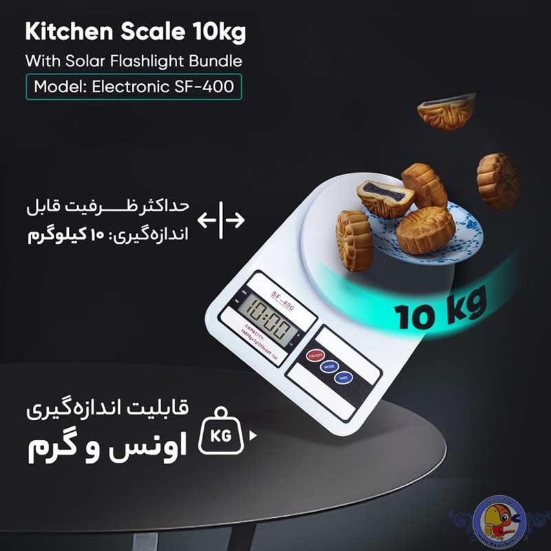 ترازوی گرمی آشپزخانه دیجیتال SF-400