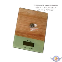 ترازو آشپزخانه دیجیتال مدل 8078 ظرفیت قابل اندازه گیری 15kg