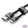 کابل تبدیل USB به USB-C بیسوس مدل CATKLF-CG1 Cafule طول 2 متر